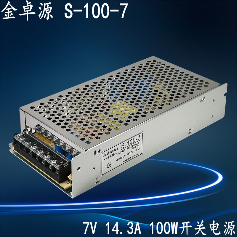 Dc7V Switching Power Supply 7V14.3A Dc Power Supply S-100-7 Switching Power Supply 7V100W Power Supply 7 Volts 100 Watts