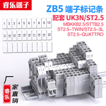 ZB5 digital Mark strip with UK3N ST2 5 terminal number strip blank label label label mbkkkb2 5