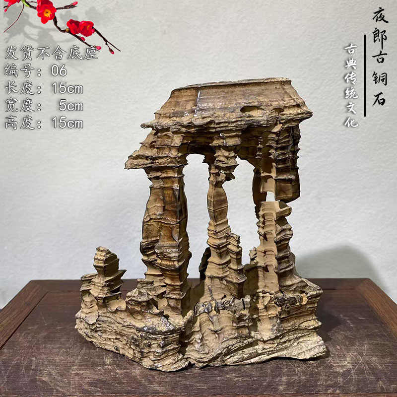 O1CN01Tz93J01cc0nIL0F5U_!!