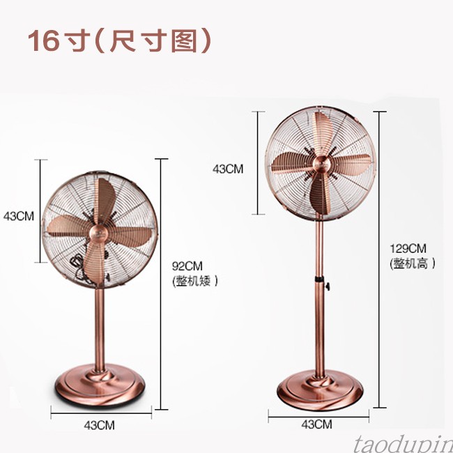 Mỹ cổ đồng kim loại retro sàn quạt nhà lắc đầu quạt dọc retro quạt máy tính để bàn quat treo tuong senko