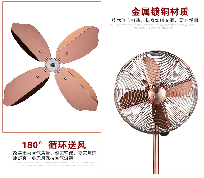 quạt senko đứng Mỹ cổ đồng kim loại retro sàn quạt nhà lắc đầu quạt dọc retro quạt máy tính để bàn máy quạt hơi nước