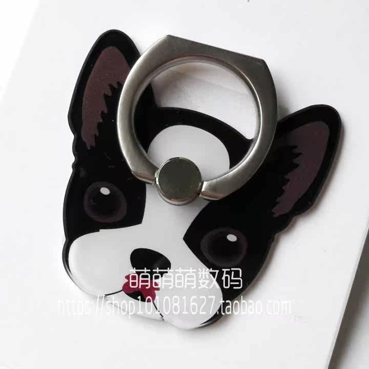 Support téléphone portable - Ref 1361219 Image 7