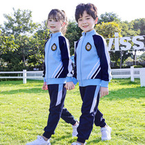 Elementary School Uniforms Sports Suit Sports Suit Kindergarten Garden Clothing Spring Autumn Clothing Four First Grade Blue Class Clothing Spring Three Sets