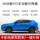 Great Wall Weipai 19-21 VV5 Yan Xianfeng Автомобильный стеклоподъемник с однокнопочным замком, автоматический стеклоподъемник автомобиля Haval F7 mini 0