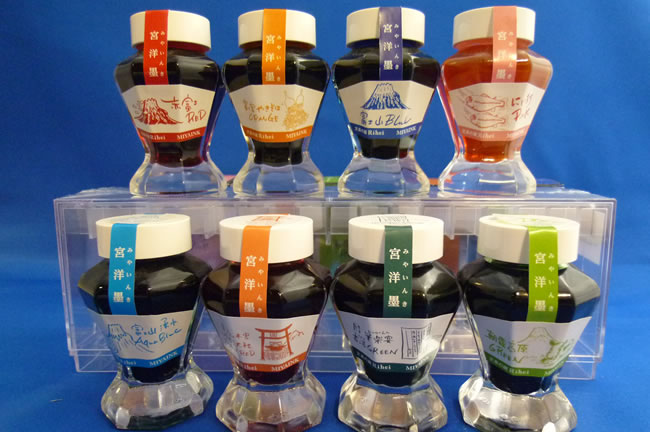 (Current stock)Write Le Sailor Palace Yang Ink powder fish pen Le feast Yongshui Asagiri Plateau 11
