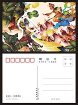 Journey to the West Shadow Puppet Sun Wukong Three-Tune Banana Fan Postcard Extreme Films Can be Made
