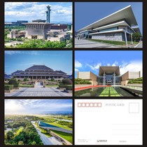2024 Museum Construction (2) Hunan Province Hubei Province Liaoning Province Sanxingdui Museum Postcard