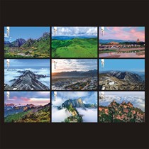 2024 Qinling Scenery Same Picture Painting Postcard Type C Set of 9 Can Make Extreme Films