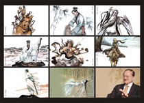 2024 Jin Yong Martial Arts Novels Characters Postcards Group C Set of 9 Can Make Hong Kong Extreme Films