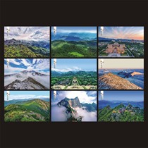 2024 Qinling Mountains Scenery Same Picture Painting Postcard Type B Set of 9 Can Make Extreme Films