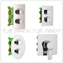 In-wall concealed shower embedded box thermostatic body 38 ℃ three-function switch mixing valve all copper rain accessories