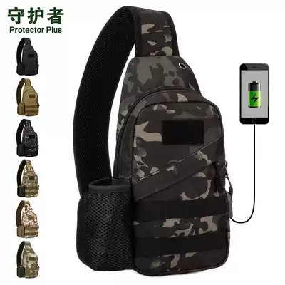 Guardian outdoor sports kettle cover chest bag Tactical shoulder bag with USB charging chest bag Leisure bag men's bag