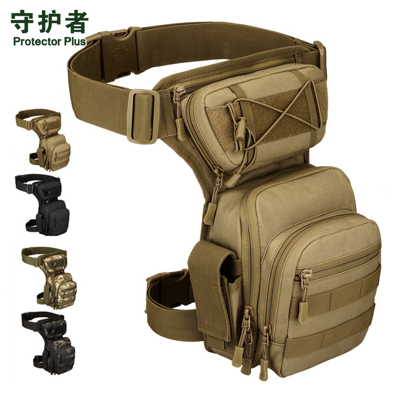Fighting leg pack leg pack male outdoor sports fan tactical leg fishing charter cycling pocket