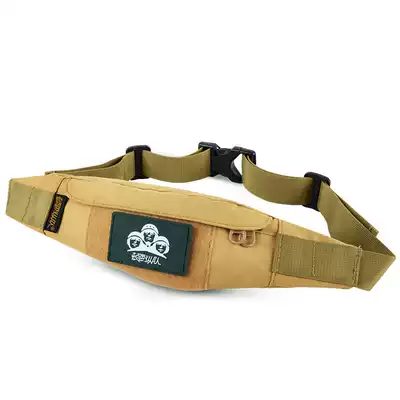 Dunba column close-fitting invisible anti-theft fanny pack men and women outdoor sports running fanny pack mobile phone fanny pack travel bag