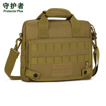 Guardian outdoor leisure bag shoulder bag waterproof mens tactical 10-inch computer bag handbag camouflage messenger bag