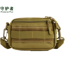 Guardian shoulder bag hanging bag horizontal small bag outdoor leisure attached bag shoulder bag carry bag running bag mini men bag