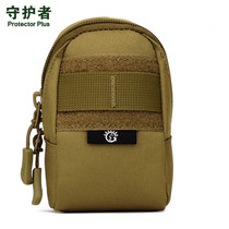 Outdoor Hanging Bag Camping running bag molle kit accessory bag with bag Mens small sub-bag tactical bag small cell phone bag