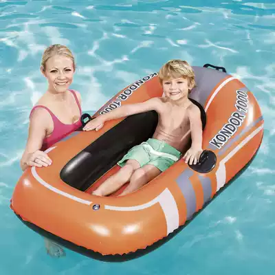 Awning Sunscreen Water Floating Bed Children's Swimming Circle Sitting Circle Inflatable Boat 0-3-5 Years Treasure Throne Floating Circle 4