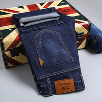 Mens Denim Shorts Summer Thin 5 out of 5 Pants Straight Barrel Manmade Pants Korean Version Casual Trends 50% Pants Men