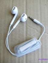 Apply OPPO original dress Reno 2 A55 A55 K1 K3 K3 K5 A91 R15 R17 R17 X R17 in ear headphones