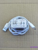 Apply Huawei P40 brisk 20Pro Z Honor X10 Max Play4 4TPro McMans 9 original Charger Charger