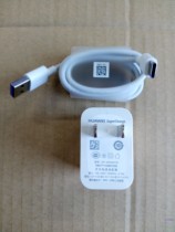 Apply Huawei mate10 20 9 P30 P20 P20 P10 plus original Charger Glory 10 20