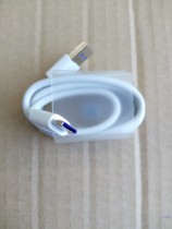 Applicable Huawei Mate9 10 20 X 30 P30 P30 P40 nova5 nova5 Pro original data line