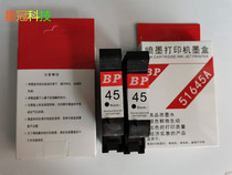 Compatible with HP45 Ink cartridge Oily clothing Plotter CAD marking machine Inkjet printer 51645A Black ink cartridge inkjet