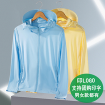 Ice silk sunscreen men and women 2022 Summer new jacket lovers Skin Clothing Outdoor Sport Coats Custom Print