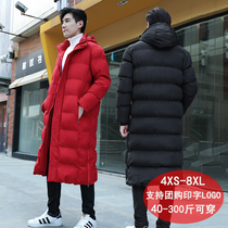 Cotton clothes mens length style body yard down cotton clothing thickened sports raw training art exam cotton padded jacket winter training sports great clothes custom