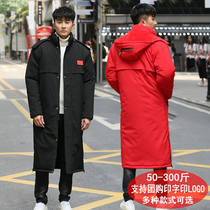National Team Cotton clothes Mens long winter training Grand coat Winter down clothes Thickened Cotton Coat Women Coat Cotton Padded Jacket Custom Print
