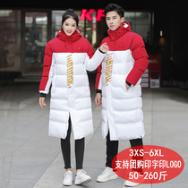 National team sports duvet cotton clothes long style male and female winter training sports raw body cotton clot cotton padded jacket with great coat of clothing