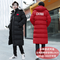 National team sports raw training wear down cotton clothes mens winter training big clothes sports cotton clothes long style custom-made body yard cotton padded jacket