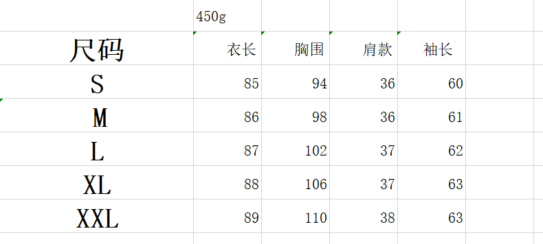 9991.png