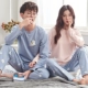 Bộ đồ ngủ đôi mùa xuân và cotton dài tay nữ phiên bản Hàn Quốc của MM2017 chất béo ngọt ngào và đáng yêu kiểu đồ bộ đẹp