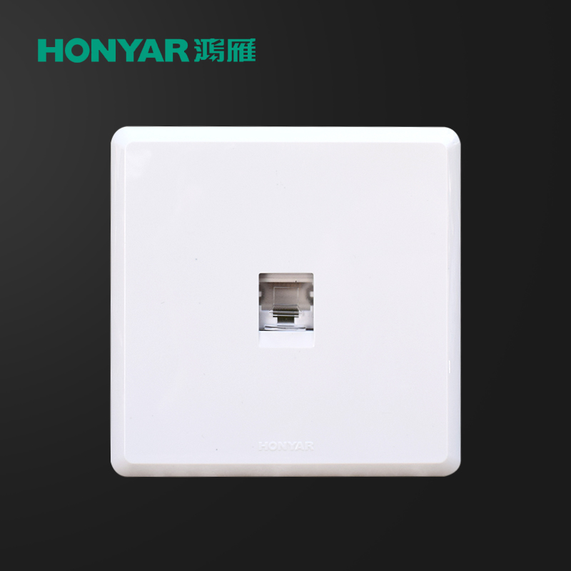 Hongyan Electric Ya white 86 type wall switch socket panel computer socket network socket X1 and Ya series