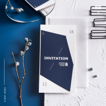 Shidoukou·Original business invitations conference invitations press conferences real estate hot stamping enterprise customization and creative binding