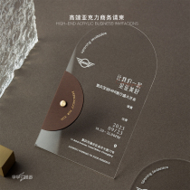 High-end simple business acrylic invitation annual meeting financial automobile technology invitation creative card custom invitation