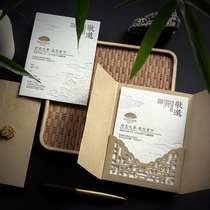 New Chinese style hollow high-end business invitations conference opening event invitations advanced original customized invitations