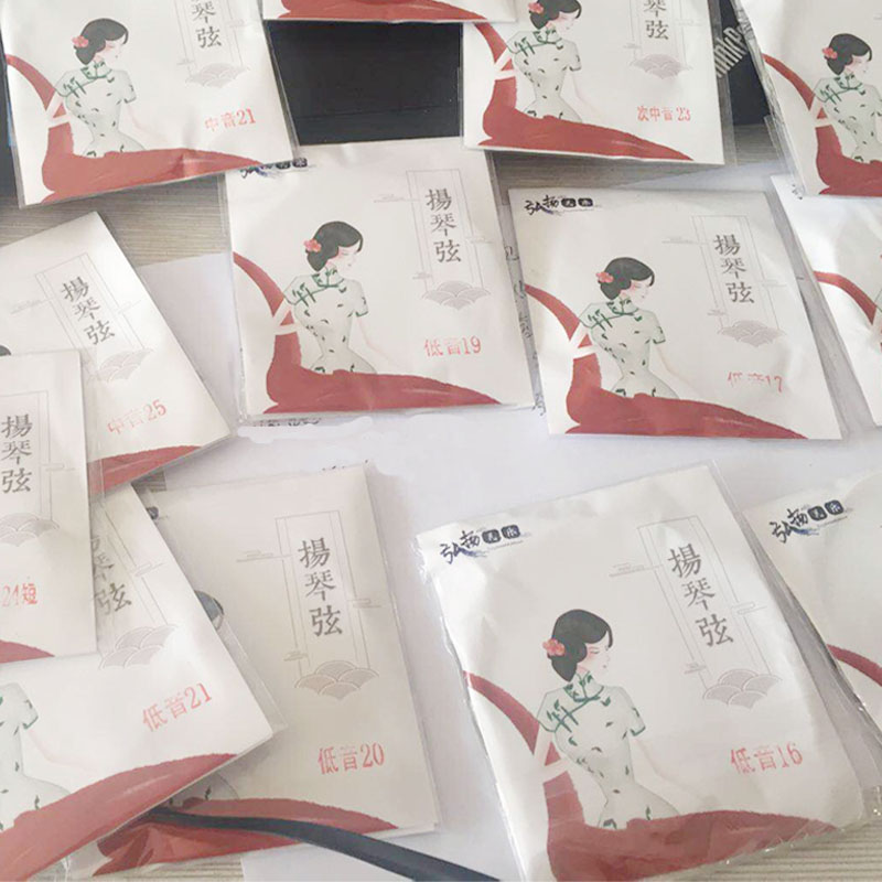 Yangyang 402 Dulcimer Strings Yangqin Strings Dulcimer Strings 402 Steel strings Wrapped strings Set strings Dulcimer Accessories