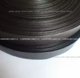 Коробка  戏 戏 蚱 蚱     － － -2,5 см кожа 锇    