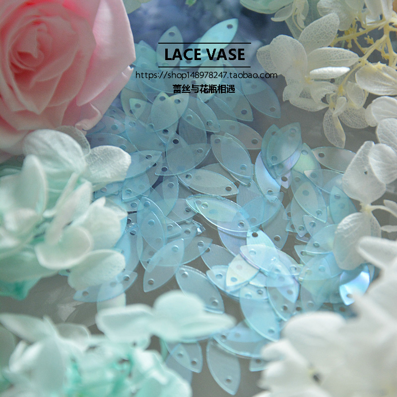 Semi-permeable light blue magic sequin Japanese import DIY sling accessories hand-stitched horse-eye sequins