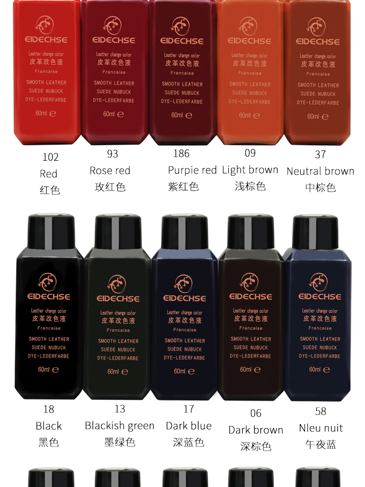 nước vệ sinh giày da Màu đen thật sơn da vết bẩn cao cấp túi da giày bảo dưỡng dầu chăm sóc sửa chữa màu sắc phù hợp với màu lỏng - Nội thất / Chăm sóc da 	xi đánh áo da đen
