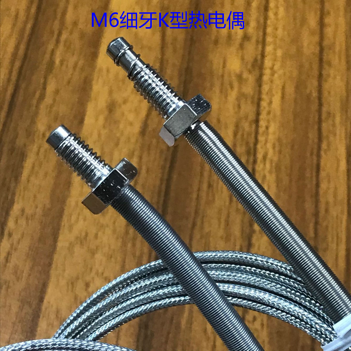 Screw Thermocouple Catch-up Wire Insulated M6 M8 Non-Grounded Insulated Thermocouple