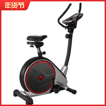 Original Kanglejia K8731 magnetically controlled luxury exercise bike family bicycle silent fitness equipment