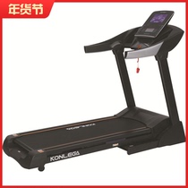 Original Kanglejia K83 treadmill household multifunctional electric folding ultra-quiet shock absorption commercial