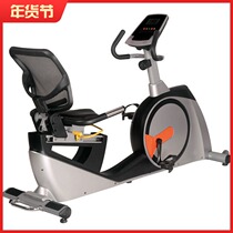 Konlejia K8728R horizontal exercise bike commercial home gym mute exercise bike for the elderly