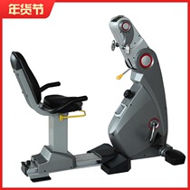 Kanglejia exercise bike horizontal exercise bike magnetic control exercise car bag installation