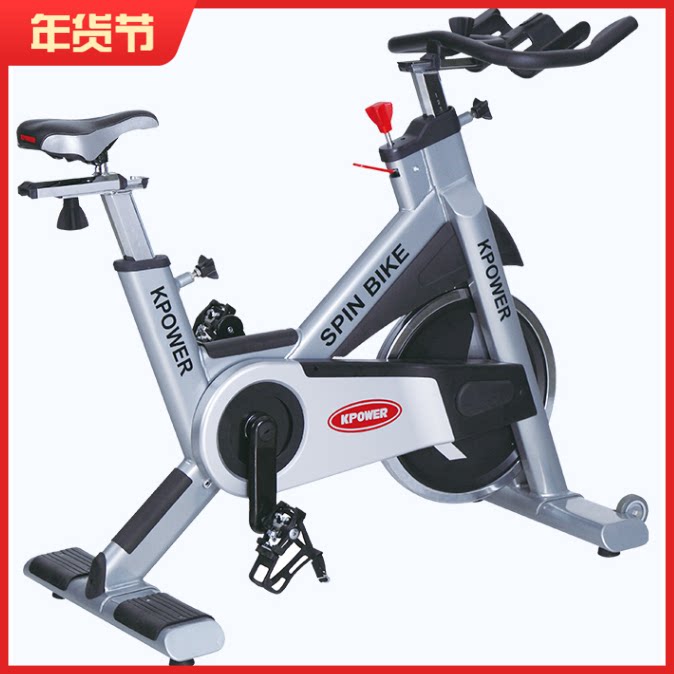Original Kanglejia Spinning Bike Professional Commercial Gym Competition Exercise Bike Mute Station Ride
