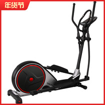 Original Konlejia K8731H magnetron silent elliptical machine household light commercial space Walker luxury